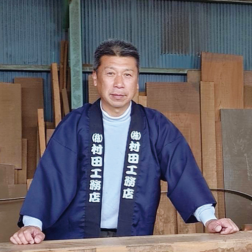 川崎市,村田工務店